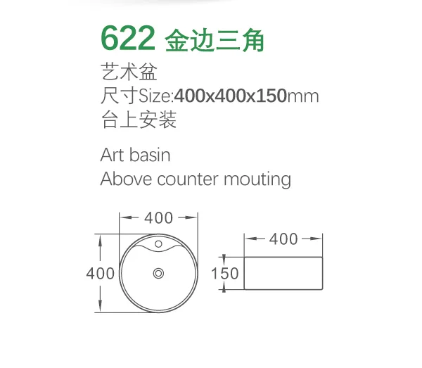 Single Hole Sink Table Top Ceramic Art Basin White Round Shape Hand Wash Bathroom Porcelain Sinks