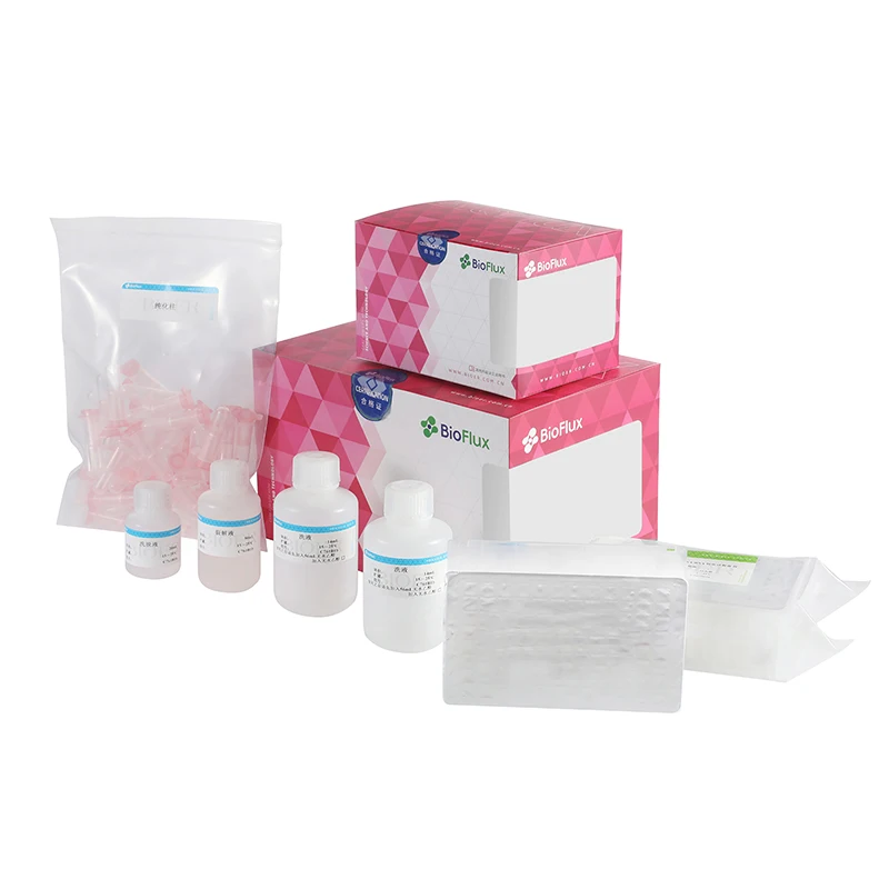 Bioer BSC86 Magabio Plus Nucleic Acid Extraction Kit DNA/RNA Extraction Purification