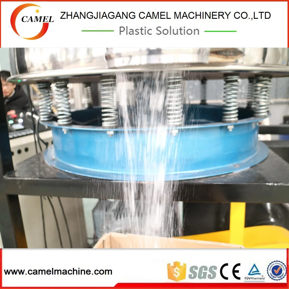 Машина для измельчения ПВХ, высокая производительность, машина для измельчения ПВХ пластика