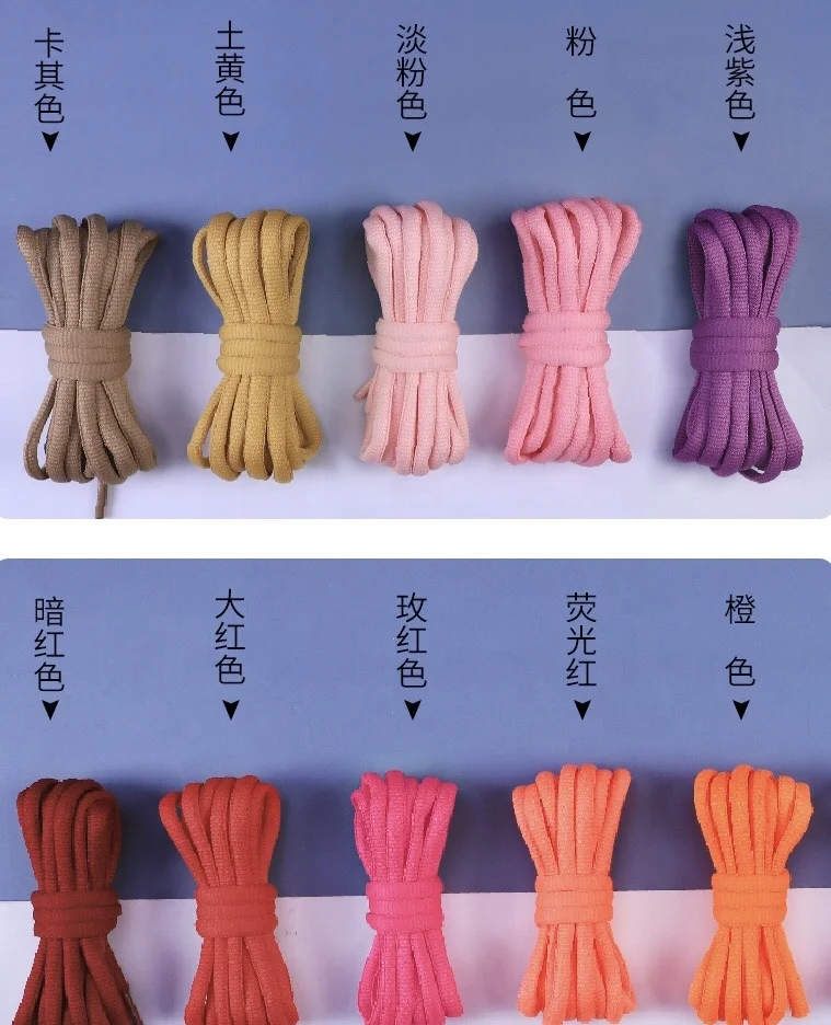 Basketball shoe belt semi round  shoes rope of strength manufacturer