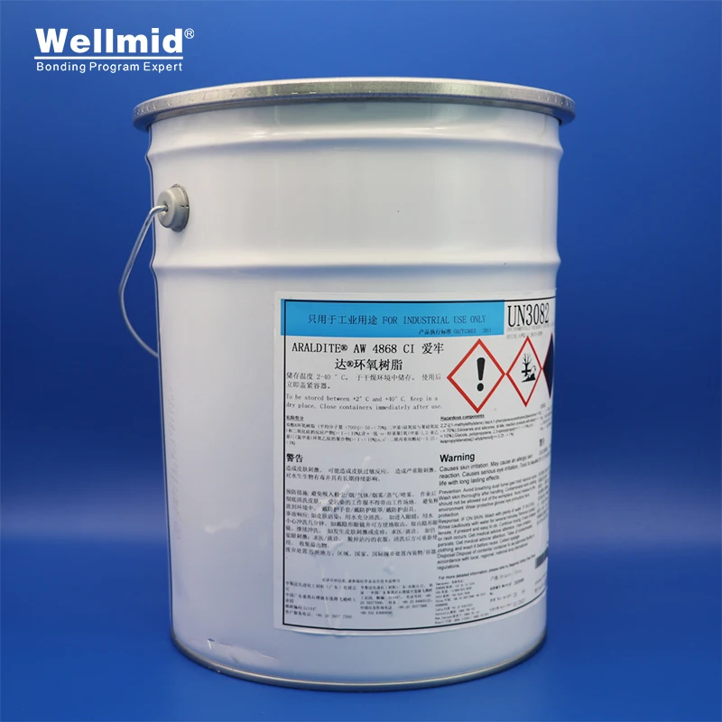 ARALDITE AW HW4868 high toughened AB epoxy resin Ideally Metal GRP Glass fiber composite structural adhesive 2K Gap Filling glue