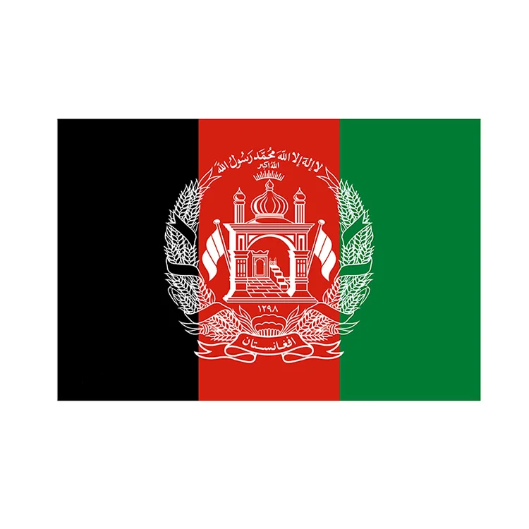 Custom Print Promotional Outdoor Polyester 3 X 5 Ft National Afghanistan Flag