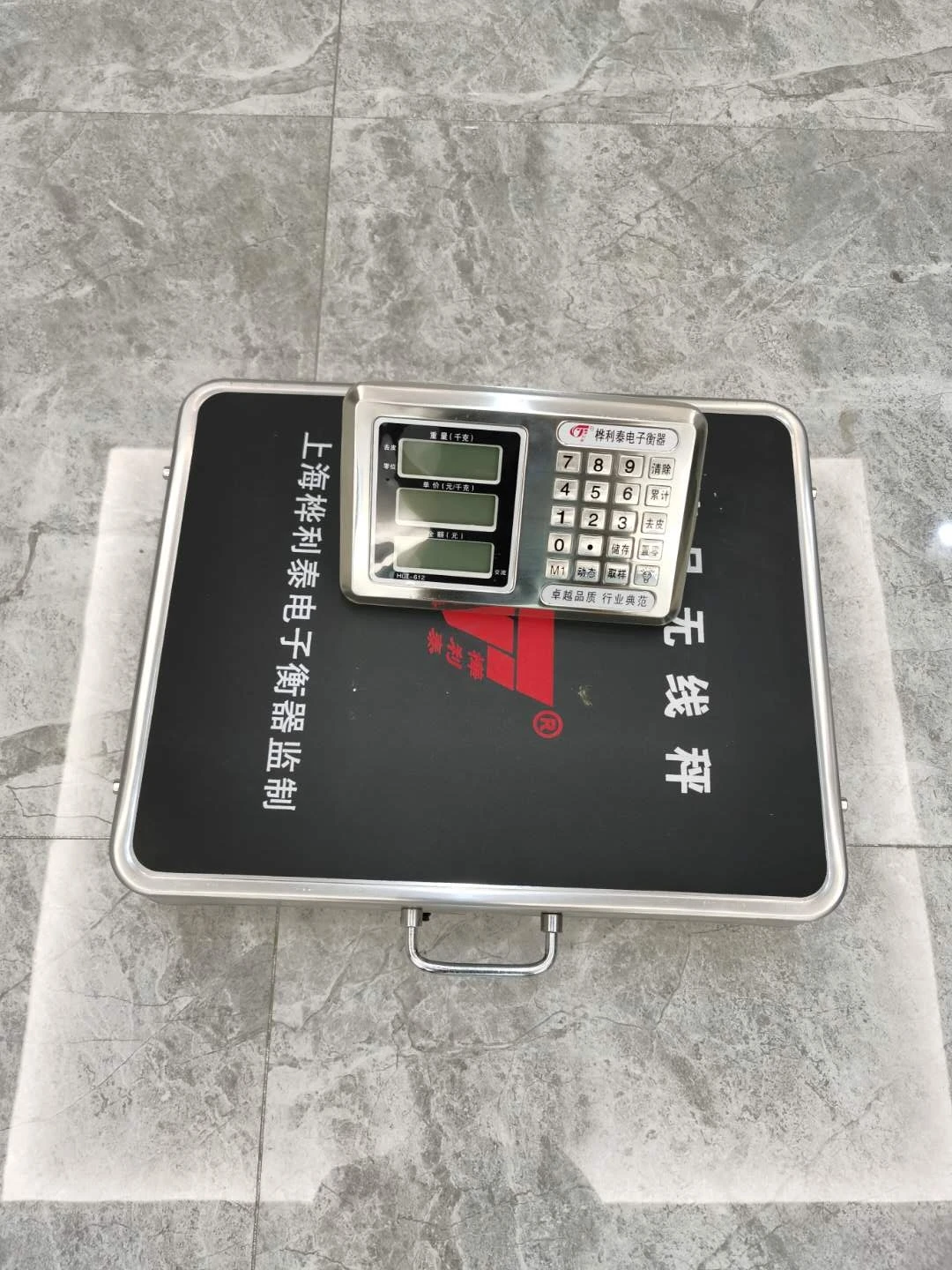 wireless scale platform 200kg