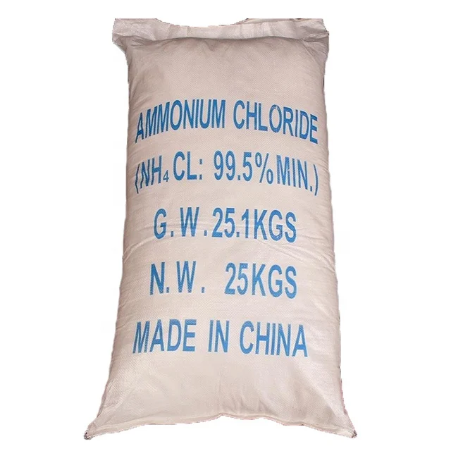 Ammonium Chloride powder /Ammonium Chloride/Nh4cl Industrial 001