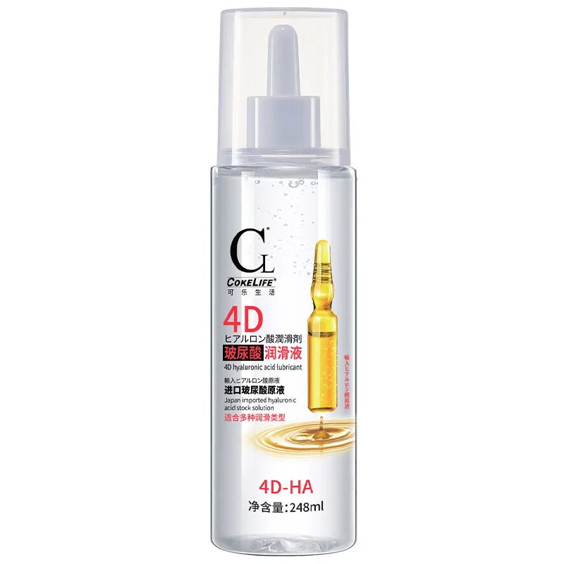 New Hyaluronic Acid Solution Water Lubricant Silk Sex Lubricating Oil