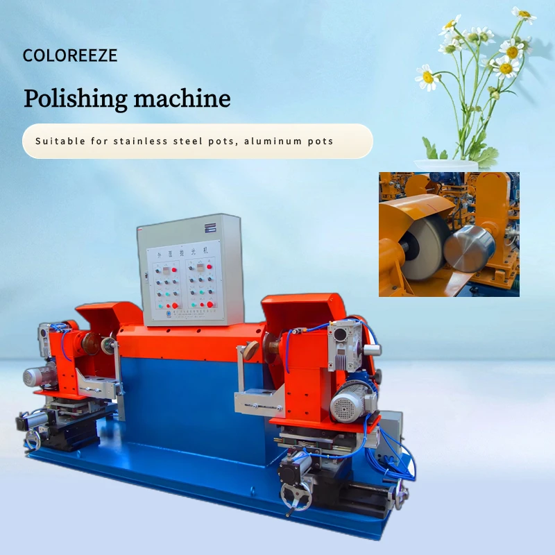 Cooking Pots Making Machine Press Wok Kitchen Stainless Steel Cookware Pot Production Line