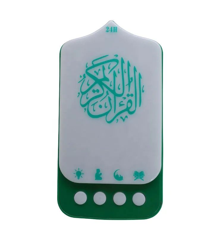 Производитель 2021, новейшая мусульманская заглушка zikir, светодиодная маленькая Арабская детская буква «по слову», Исламский подарок, Коран, динамик