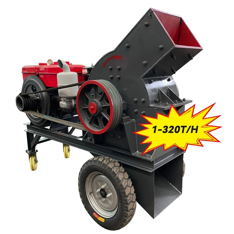 Мобильная каменная дробилка мини 10tph
