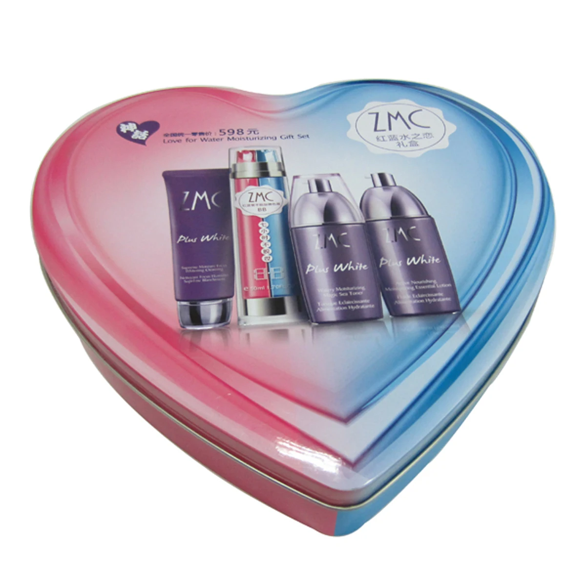 DongGuan Heart Shape metal box  Tin  manufacturer
