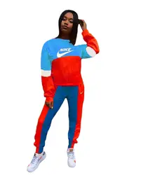 Hot Sale Keep Warm Patchwork Contrast Color Nike Long Sleeve Fitness Women Matching Yoga 2 Piece Pants Set Crewneck Sweatsuit