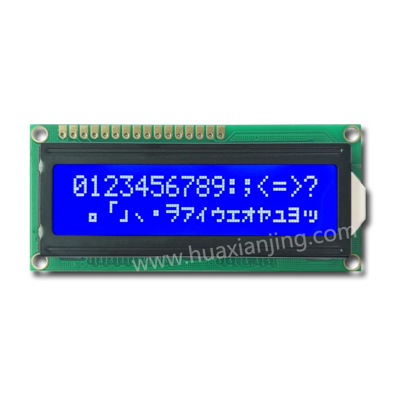 16x2 Character 16 pin LCM LCD Display Module For Electronic Devices