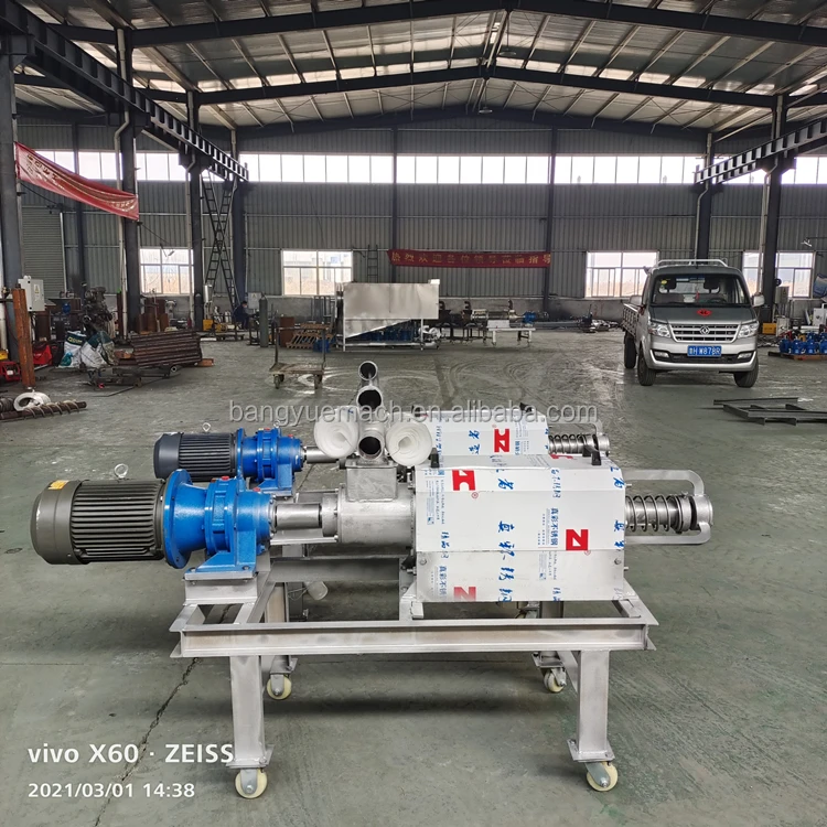 Factory direct sales pig manure wet and dry separator chicken manure solid liquid separator cow manure solid liquid separator