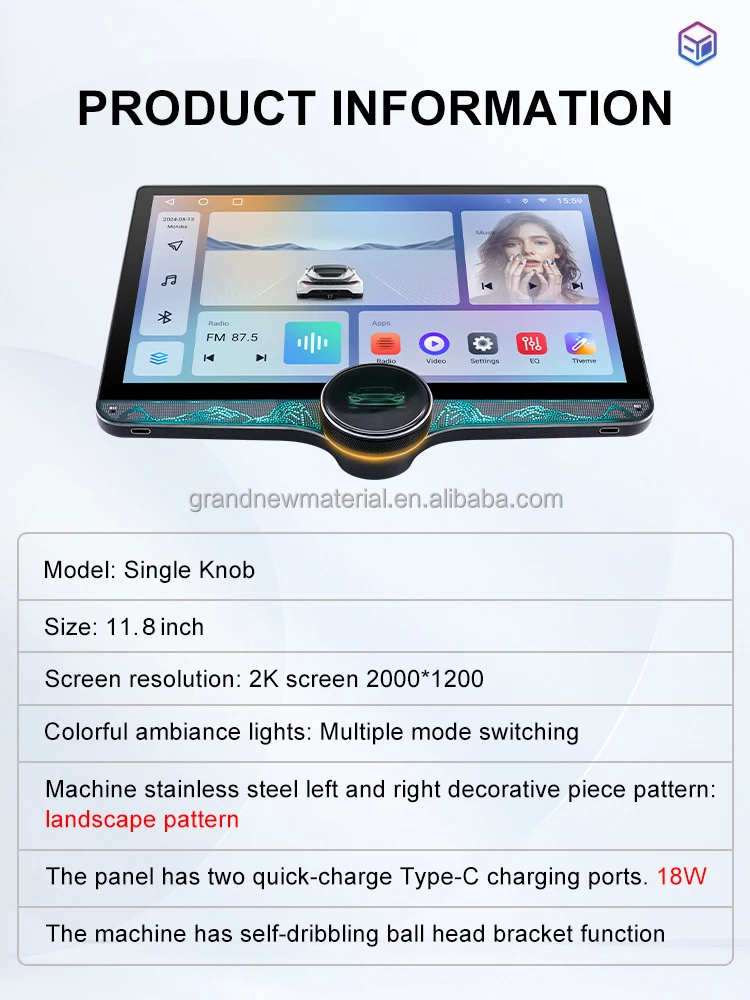 Grandnavi Android 13 0 11 8 дюймов автомобильный радиоприемник беспроводной CarPlay Auto GPS Навигация BT Music