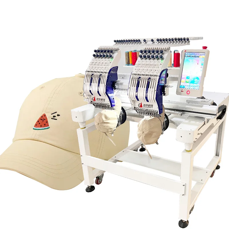 High Quality fully automatic industrial multi needle  embroidery machine
