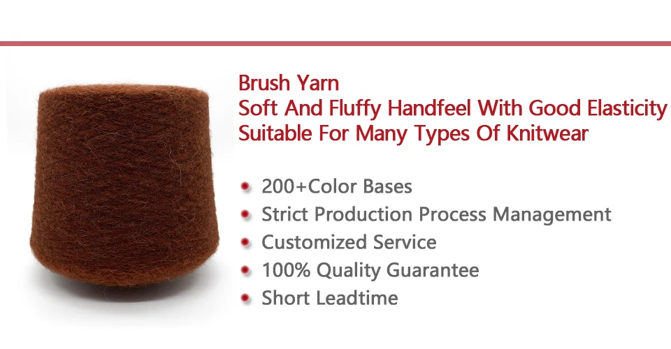 Wholesale 1/18nm 38% Acrylic 32% Nylon 25% Wool 5% Spandex Blended Organic Fancy Yarn For Knitting