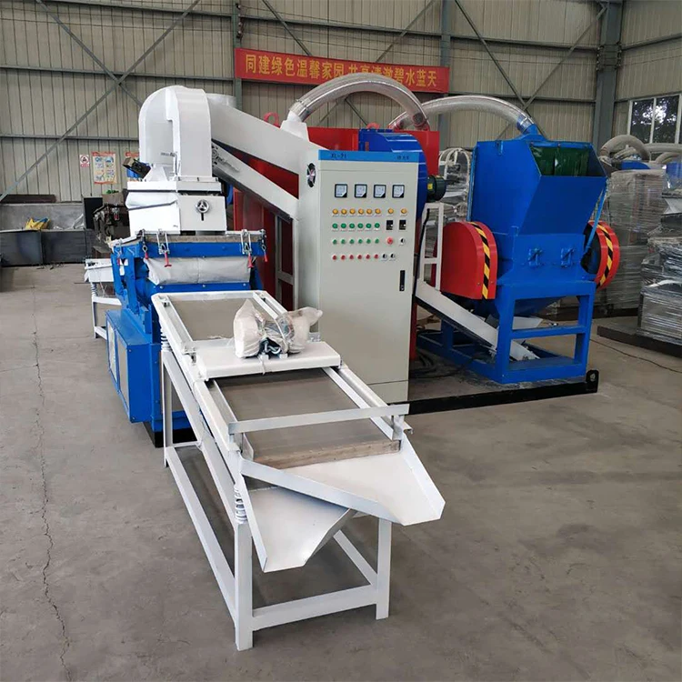 
copper granules scrap wire processing equipment electrical cable manufacturing machine 