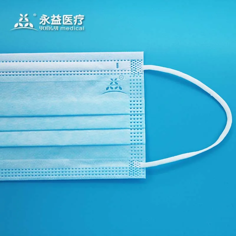 3 Ply Surgical Non-Woven Face Mask Manufacturer China