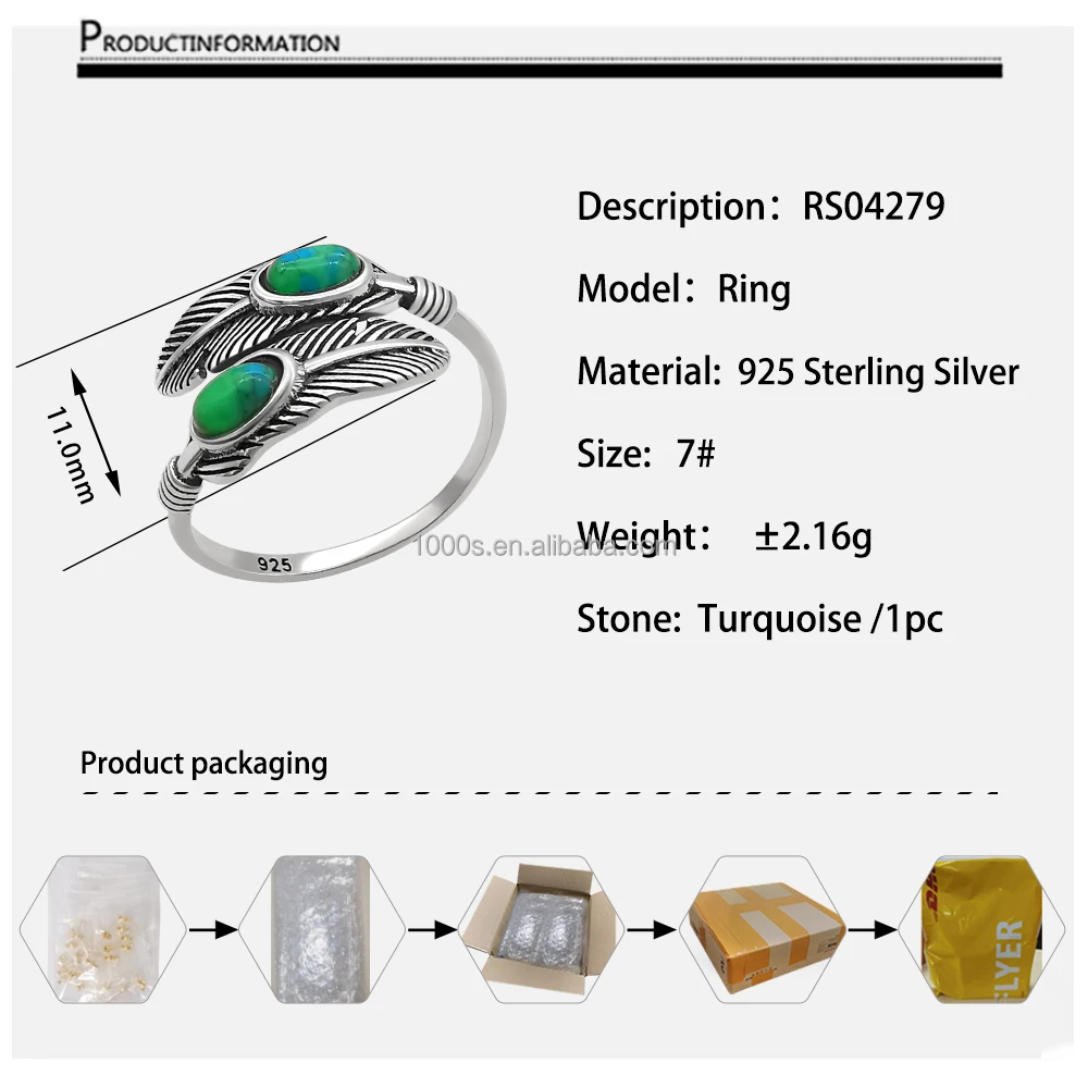 Antique Silver Feather-Shape Jewelry Ring with Natural Turquoise Stone Retro Style For Unisex