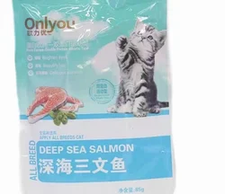 Pet Wet Food Meat Pack Snacks 12 Pieces 85g per pack