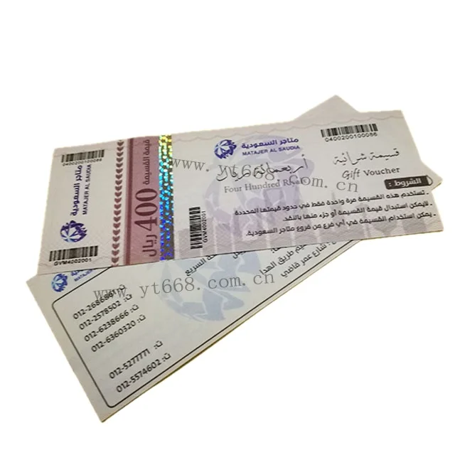 Anti-counterfeiting Security Hologram Hot Stamping Laminated Discount Coupon Ticket