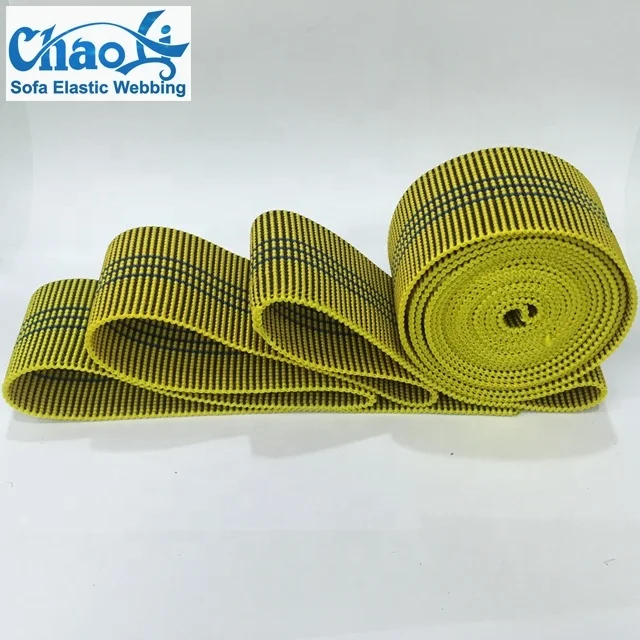 Yellow elastic webbing 003#