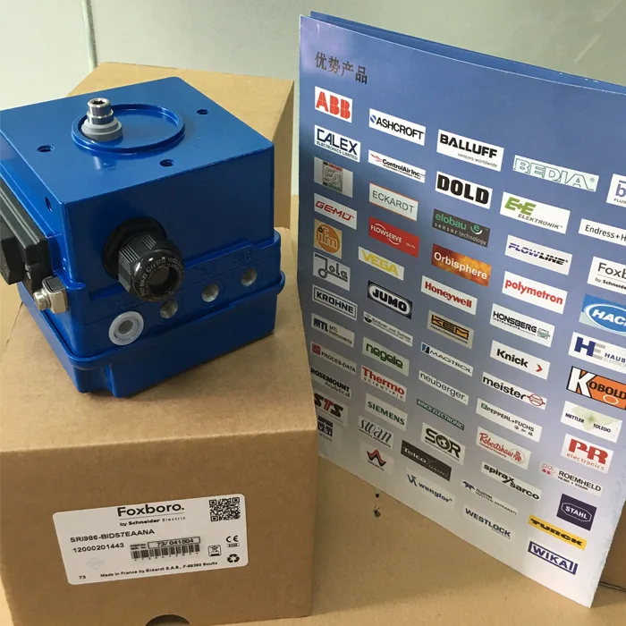Cost effective valve positioner working for FOXBORO SRI986-CIDF7ZZZNA-FA
