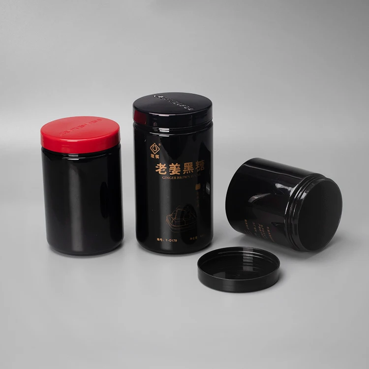 Wholesale whey protein jar mold matt black plastic jar plastic protein container storage