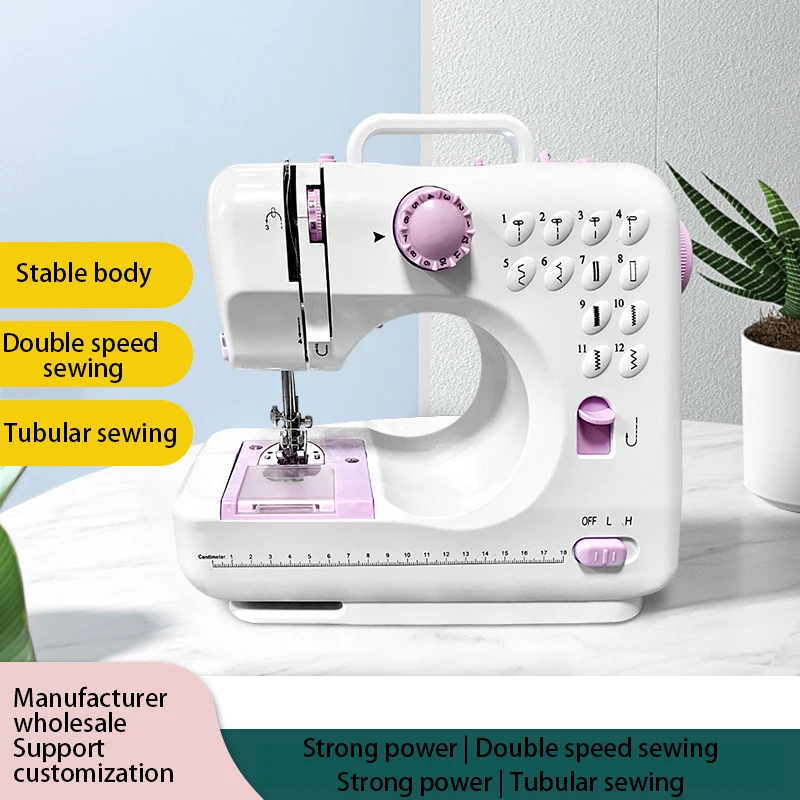 Home Mini Portable Sewing Machine Power Electric Sewing Home Small Machine Single Thread Straight Sewing Stitching Machinery
