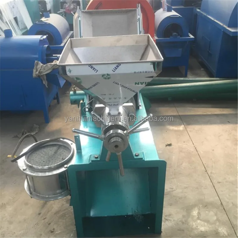 Cold oil press machine oil mill for sale