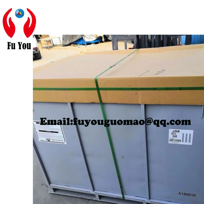 Factory direct:Japanese butyl rubber JSR268 supply at a reasonable price.IIR-JSR268,made in Japan