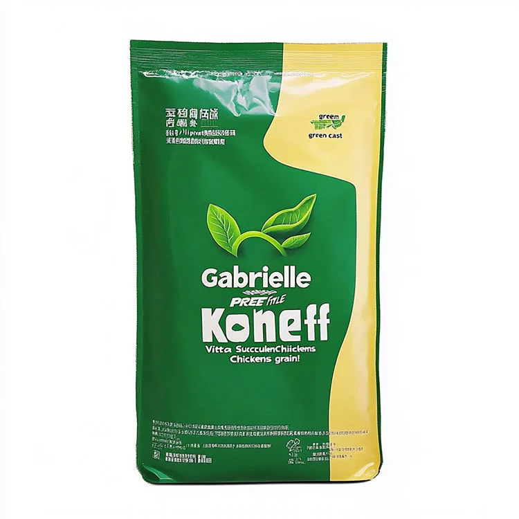 20kg 25kg 50kg 100kg white transparent pp woven raffia empty rice sack rice bags