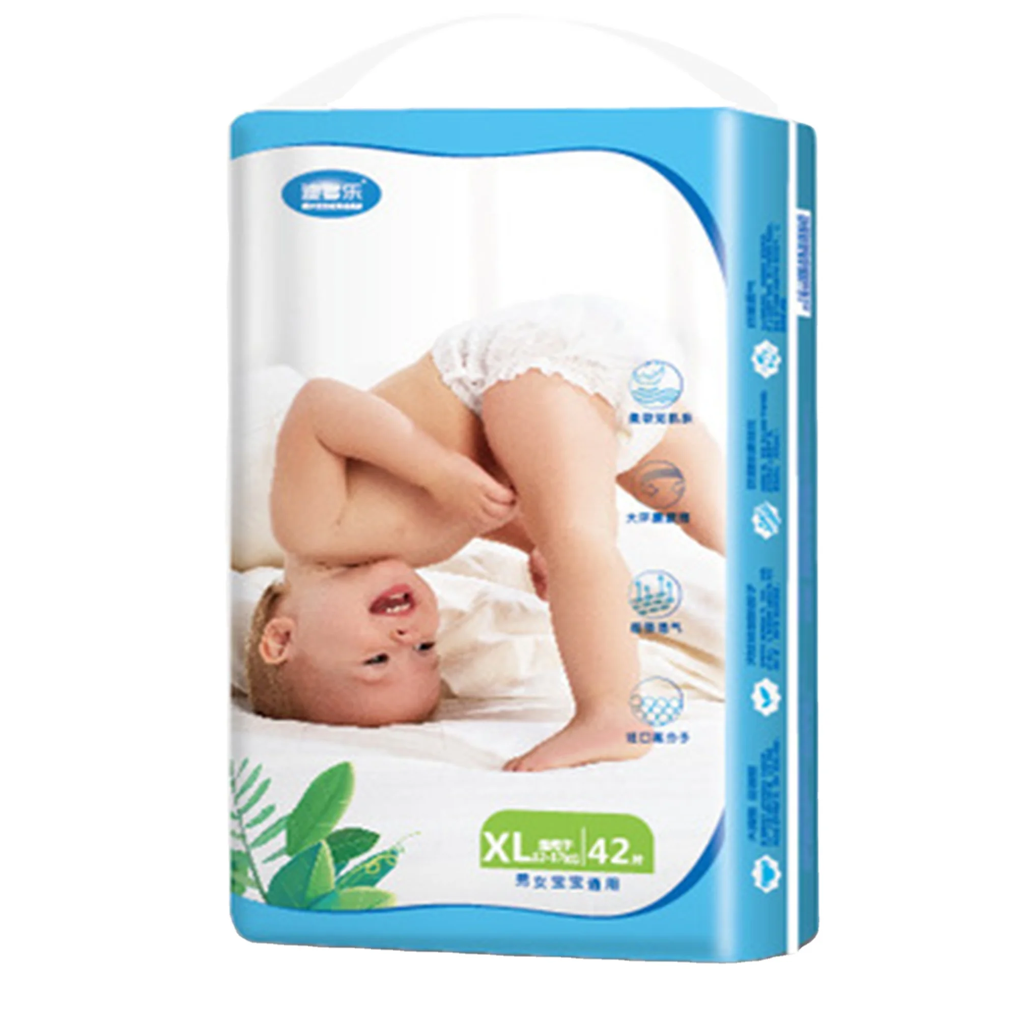 High Quality Pull Up Pants Baby Nappies Baby Diaper Pants Producers Manufacturer From China Turkey Diaper