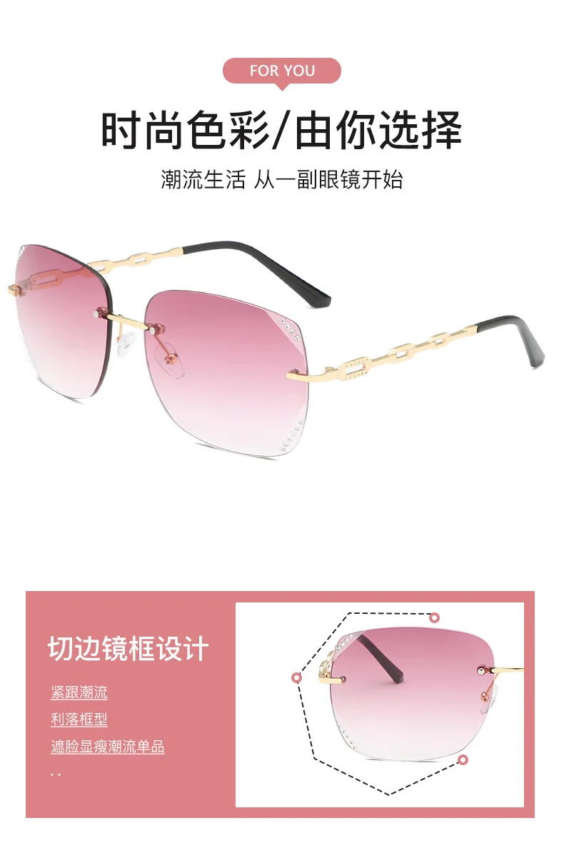 2024 New Arrival Glasses Fashion Frameless Sunglasses Female Star Style Trimmed Diamond-rimmed Glasses Sunglasses Women
