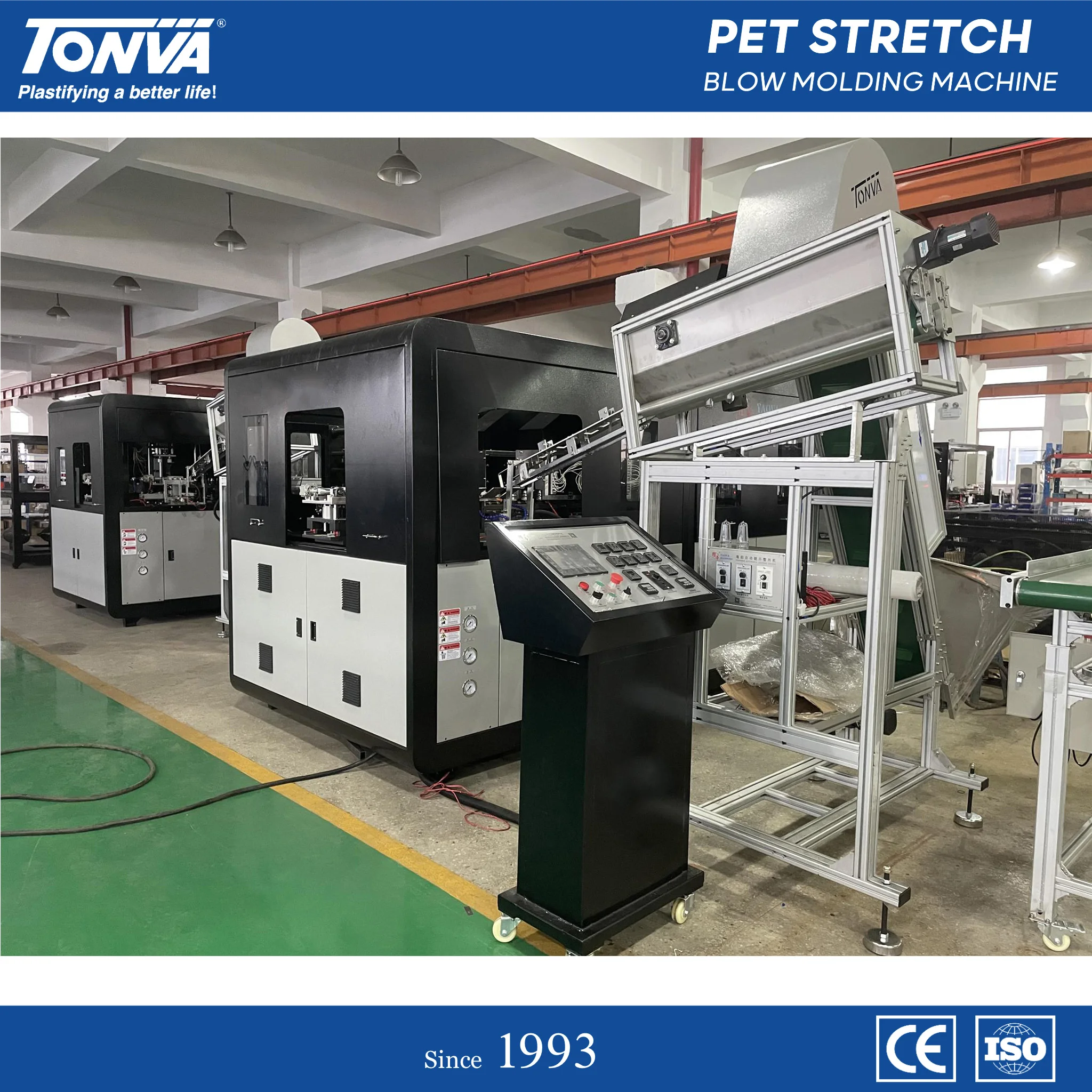 Automatic haitian plastic machinery PET Preform Stretch Blowing Machine