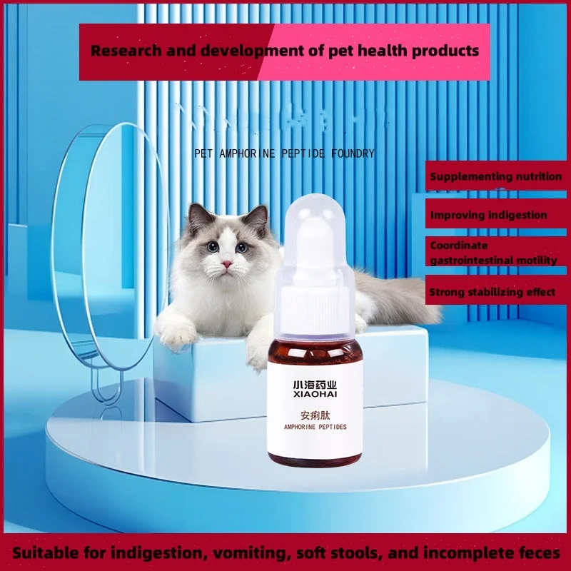 Pet tear stain remover oral essence paste dog tear stain remover eye stain remover beauty product