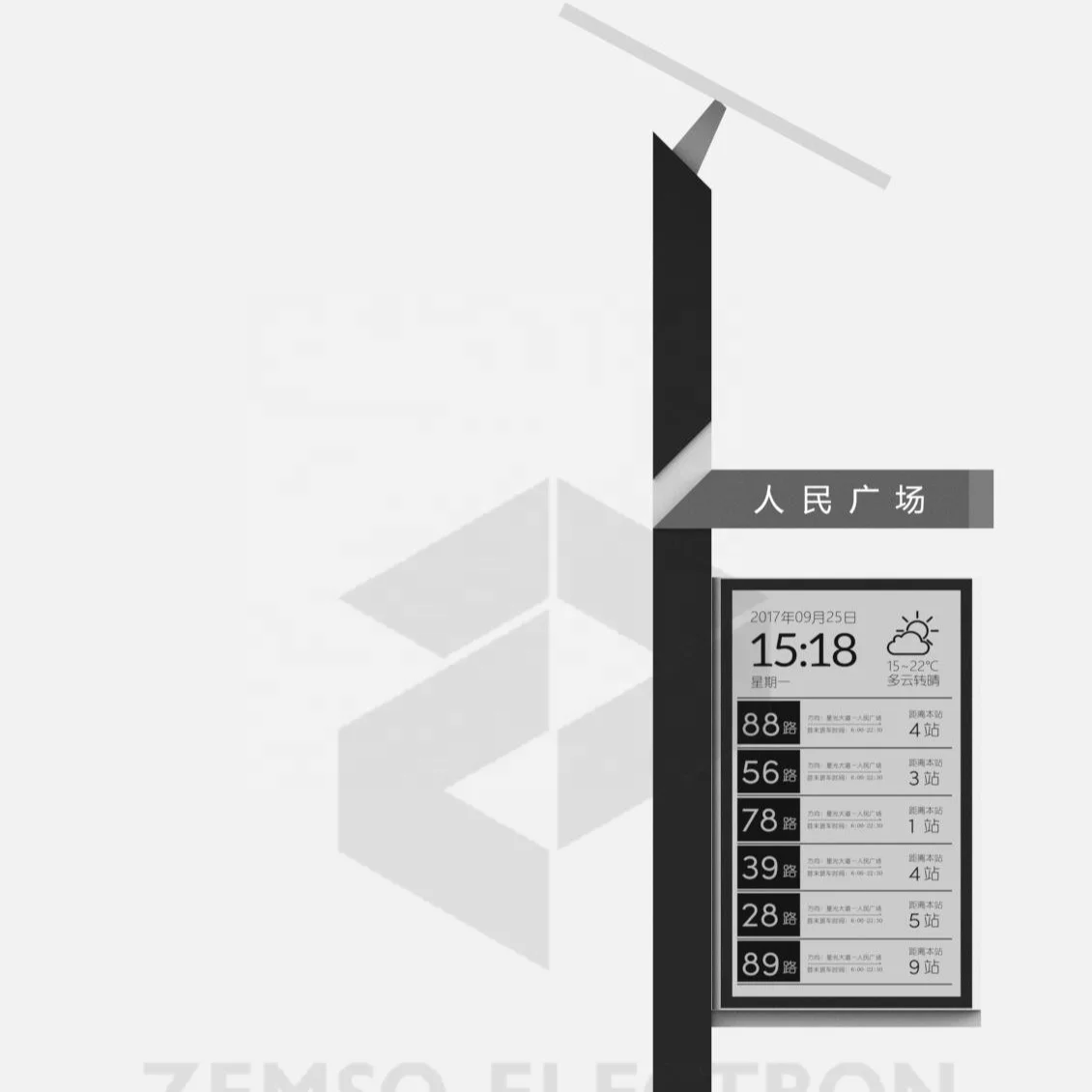 Street Furniture Digital Electronic E-ink color Book Readers Bus Stop Station with Solar Panels
