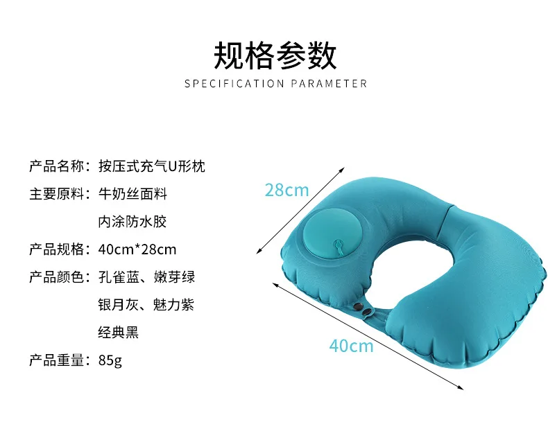 Factory Cheap Portable Inflatable Neck Pillow
