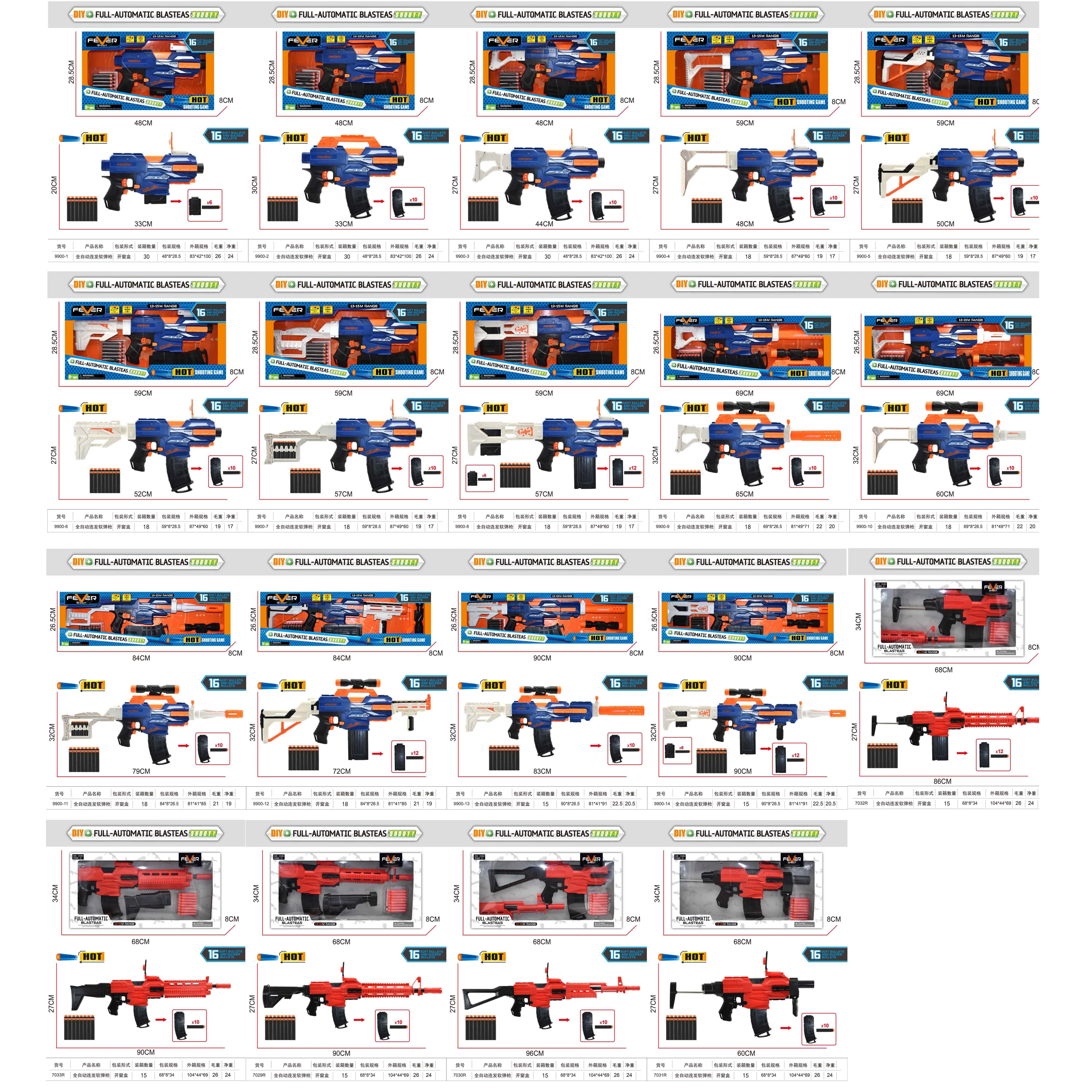 Wholesale Plastic Safe Electric Toy Gun for Kids Automatic Blaster Gun Sniper with Scope Sniper Rifle Gifts for Boys Girls