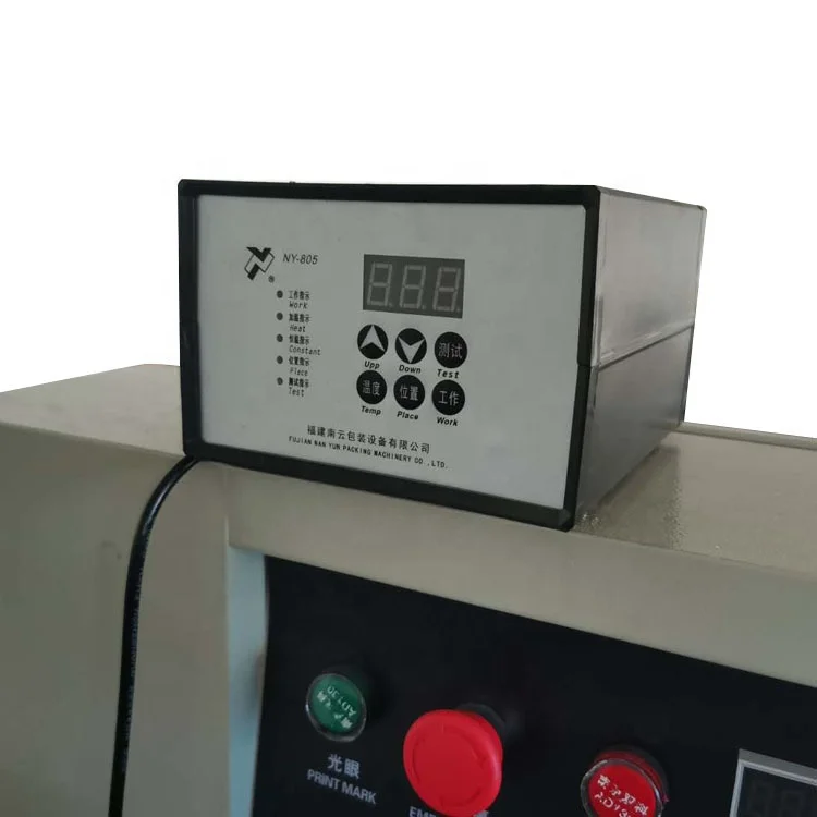 Multi-function Automatic Packing Machine Pita Arabic Bread Slice Bread Loaf Sandwich Bun Packaging Machine