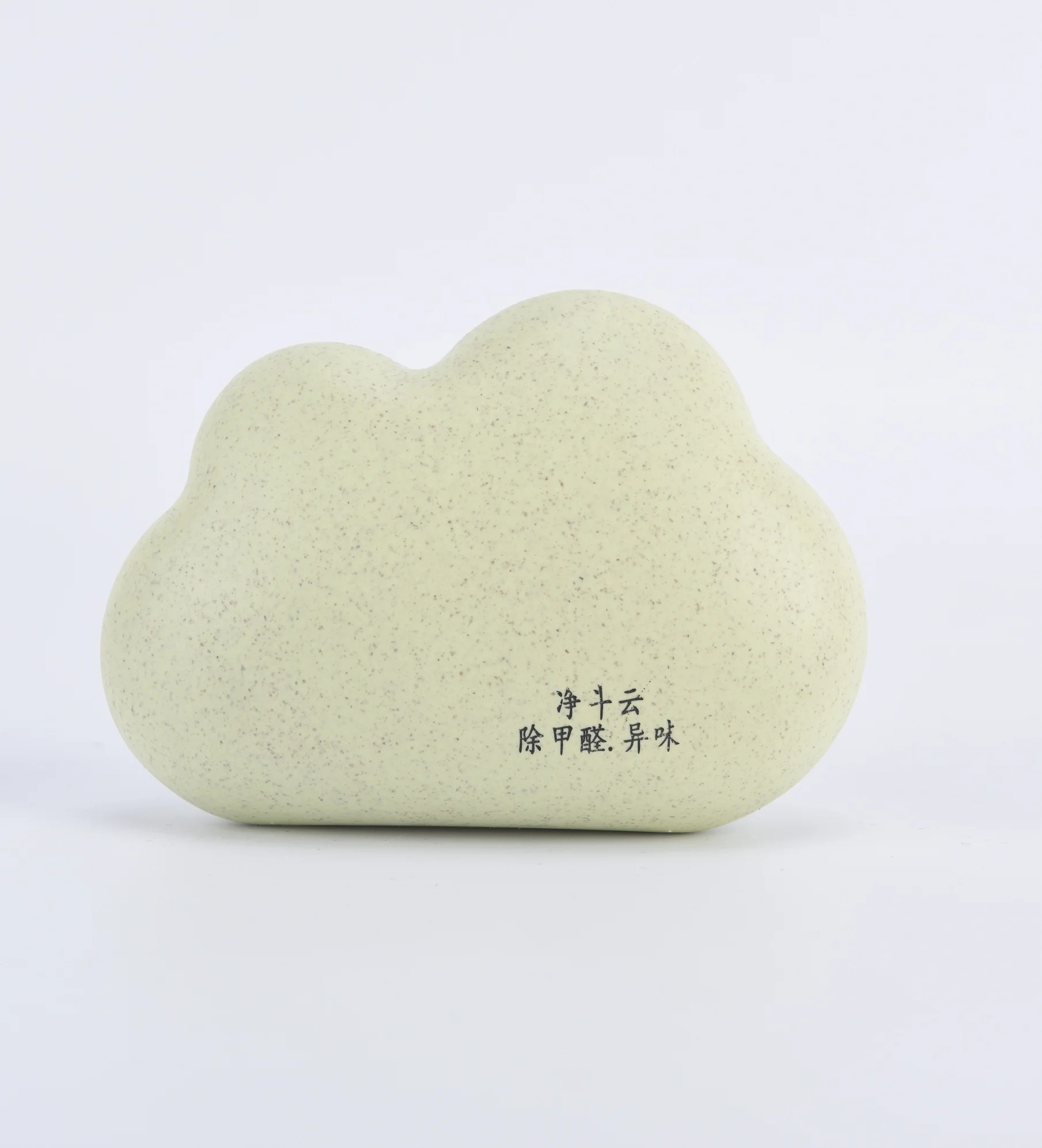 
Lyase deodorant cloud box room air freshener 