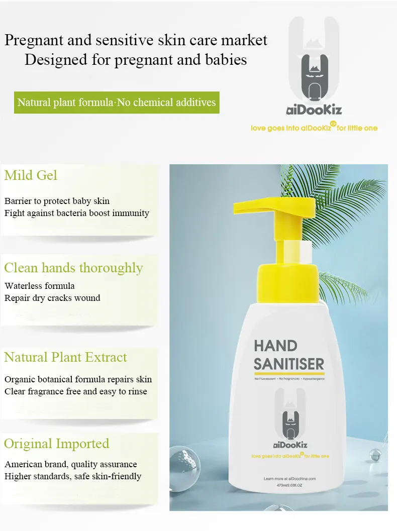 aiDooKiz Alcohol-Free Foaming Hand Soap for Newborn Fragrance Free Safe Without Residue