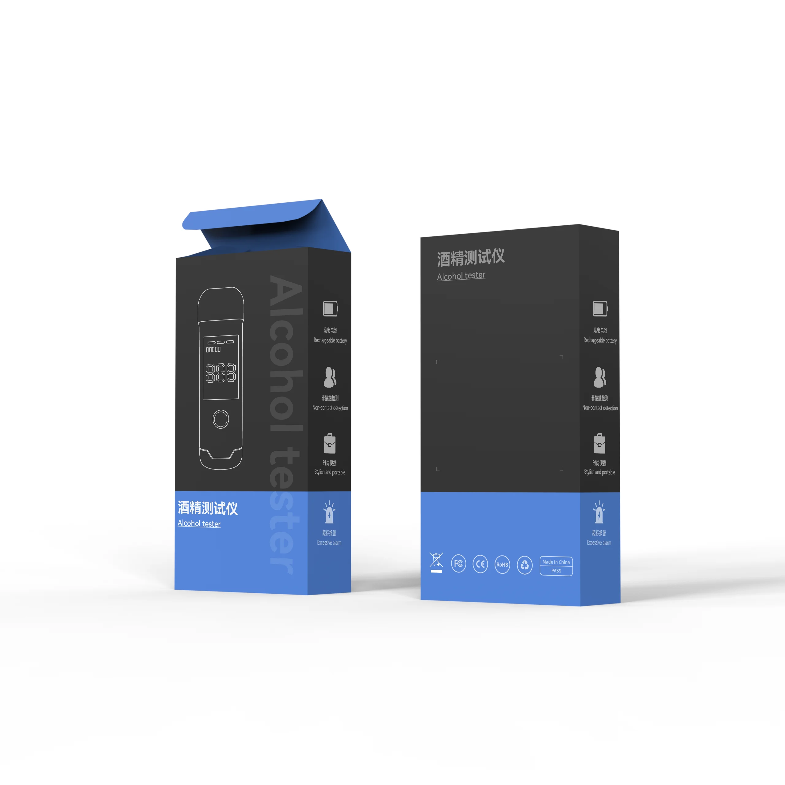 New colorful alcohol tester breathalyzer portable for personal use as a gift for Automobile insurance company Car 4S store