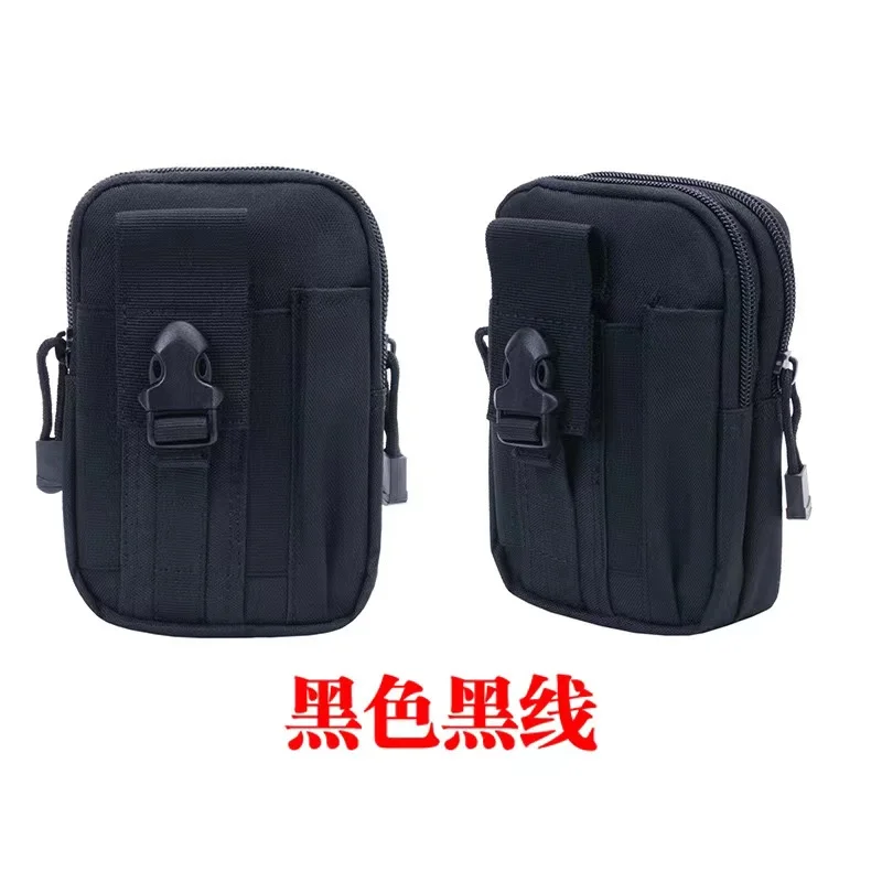 Outdoor Multifunctional Mobile Phone Waist Bag Outdoor Sports  Tactical Molle Pouch with Snap Button