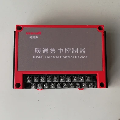 HVAC system underfloor heating central controller