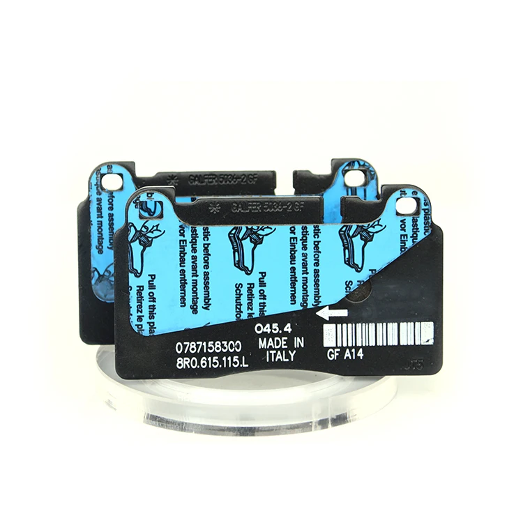 OE 8r0698151d 8r0698151j 8r0698151l применимо к комплекту тормозных колодок Audi Q5 автозапчастям