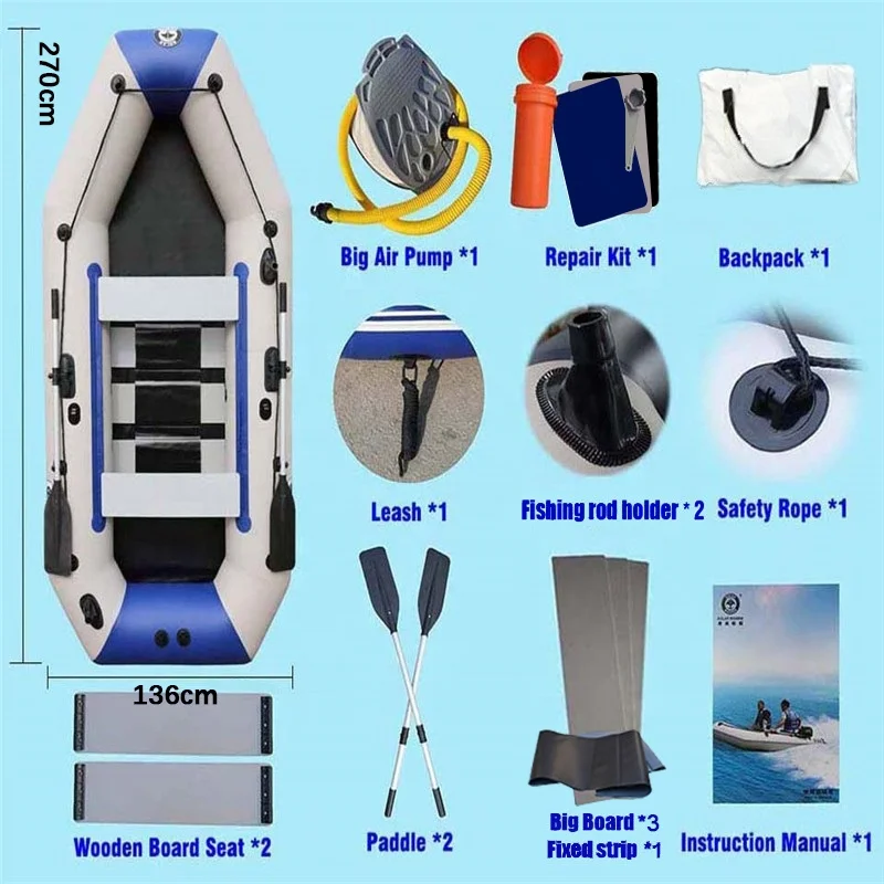 Solar Marine PVC 8.8ft Fishing Boat Inflatable Kayak 4 Persons Canoe Dinghy with Free Accessories Fashion Design