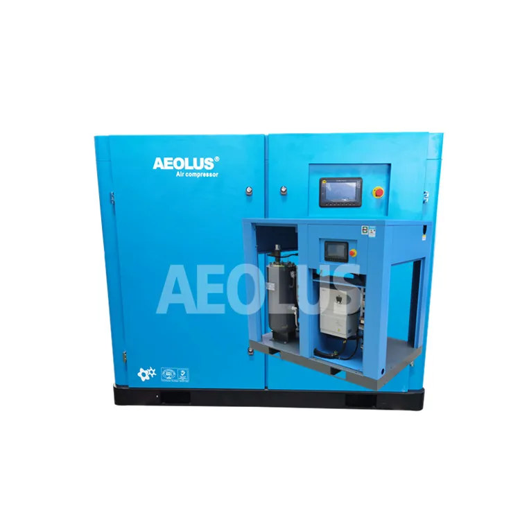 
 Винтовой воздушный компрессор Aeolus, 11 кВт, воздушный компрессор винтового типа, воздушный компрессор 11 кВт  