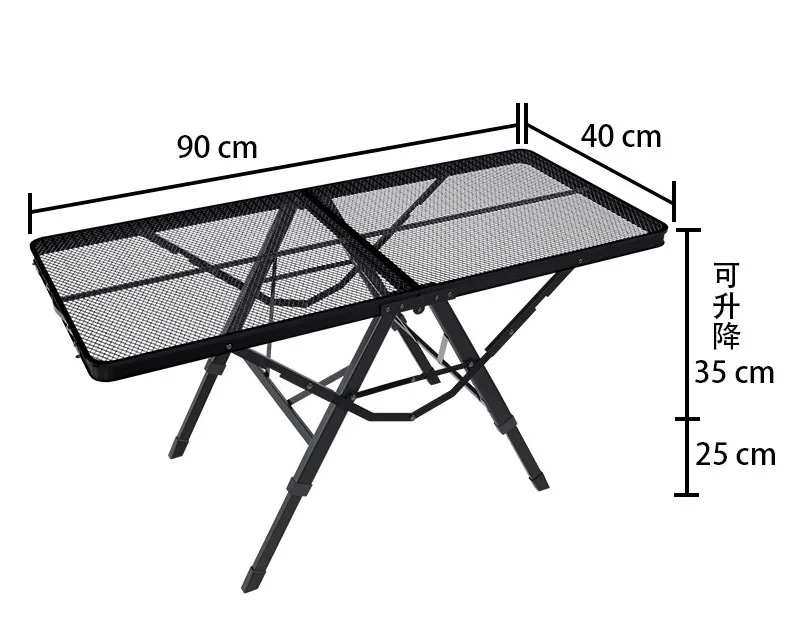 Camping Table Folding Grill  with Mesh Desktop Anti-Slip Feet, Height Adjustable Lightweight & Portable Aluminum Outdoor Table