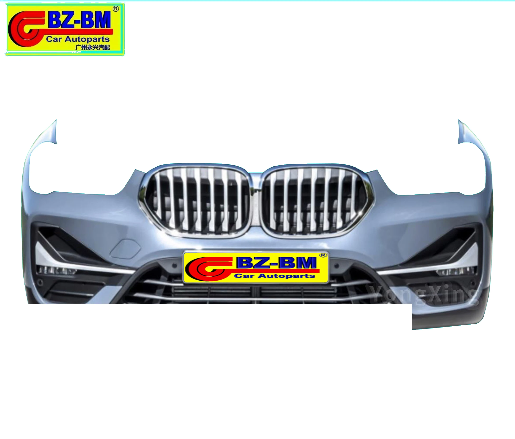 Front bumper Front guard bar wide enlargement Bumper is suitable for X1 Series 2020 Imported 1 model