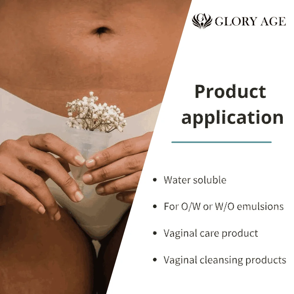 Mannose Isomerqse Cosmetic Raw Materials